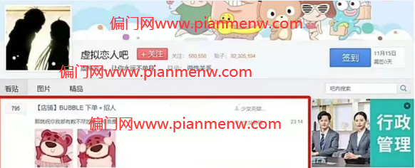 1721228799-d58438f15d72e8f