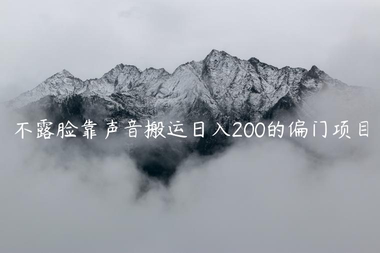 1721228805-82ef6e2a3ed7c2f