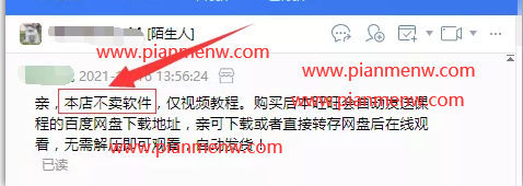 1721228807-d728951f9dcefff