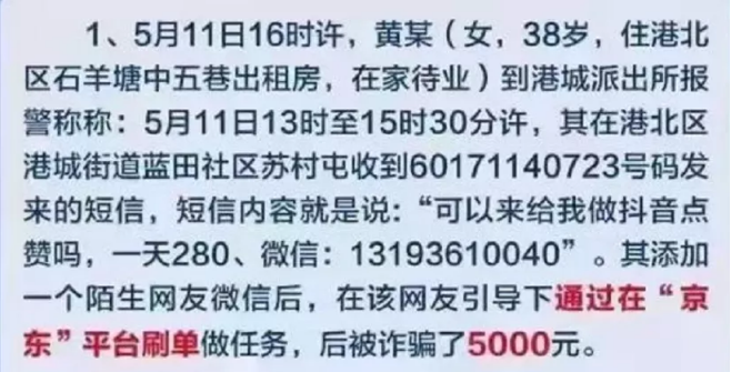 1721228811-9950dcd18958fa5