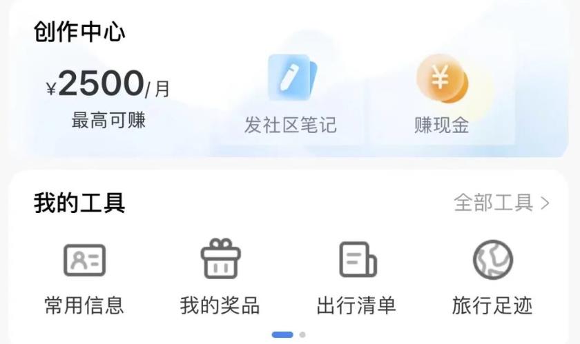1721228818-d06ec6aea3db580