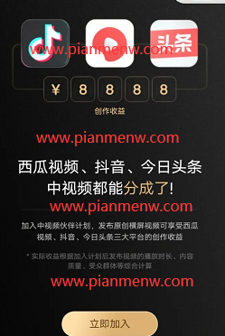 1721228835-6af2e7831290f81