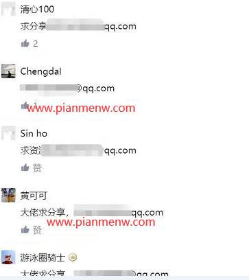 1721228836-766638ac1147951