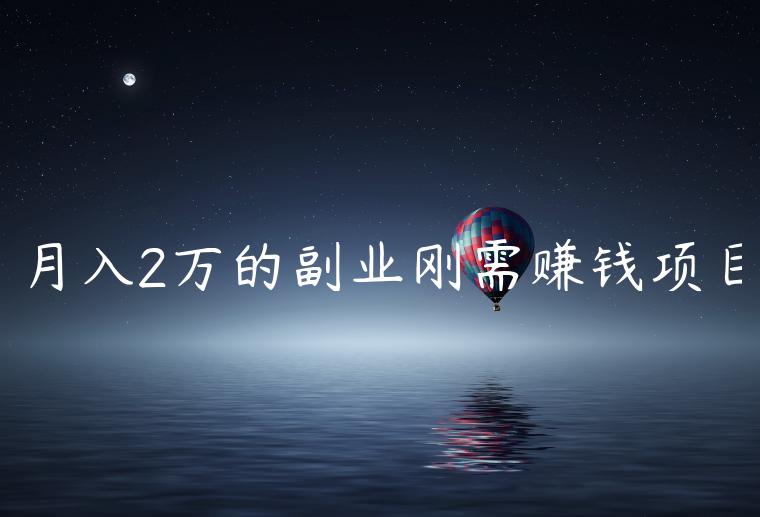 1721228837-cc05c5ee4c3fac4