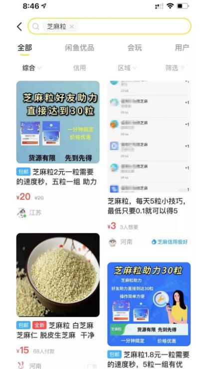 1721228842-bff2026ca070136