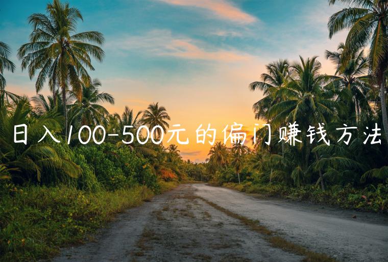 1721228850-52d08fc22503ac8