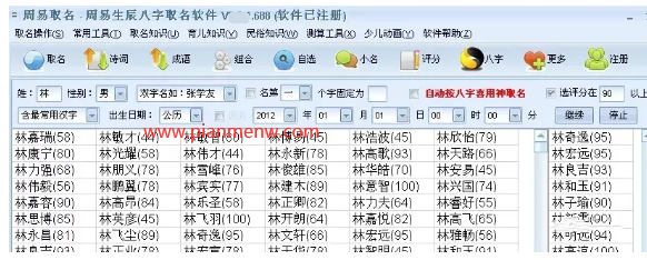 1721228860-7c1363caea54c13