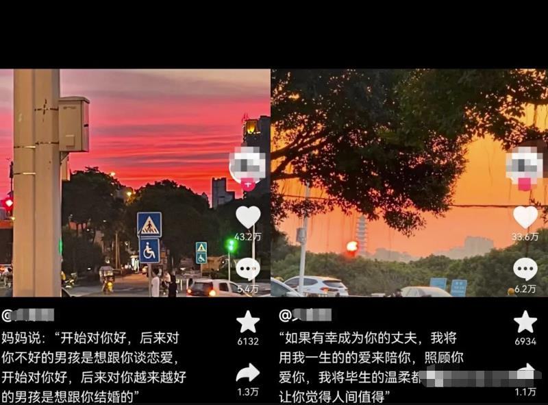 1721228861-4462f38da6d70d3
