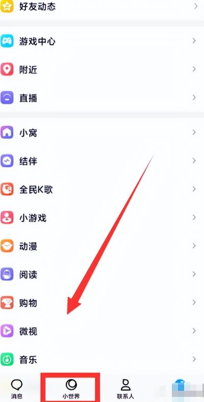 1721228865-45bb5a05c931019