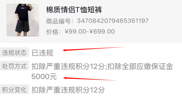 1721228921-320134c6d9c52e8