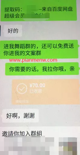 1721228925-389c61d295451d8