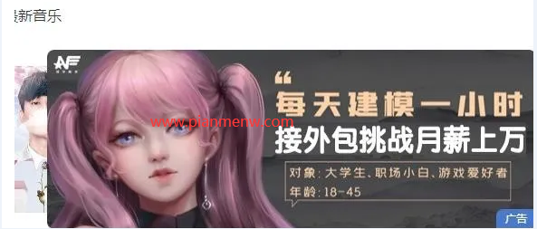 1721228934-43d15bf92338eb5