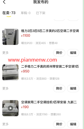 1721228993-9bc5c3d225add15