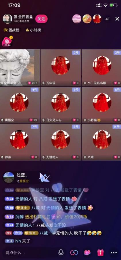 1721228995-aebf5ea536801b2
