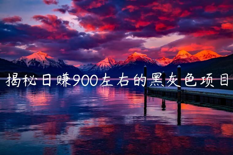 1721228997-91d6ff4e55b34a7