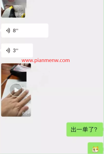 1721228998-033af2aa92448ad