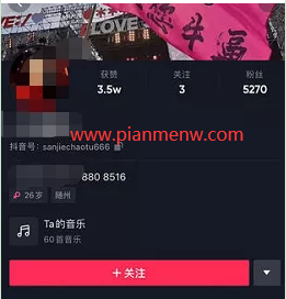 1721228999-423da427bb352d2