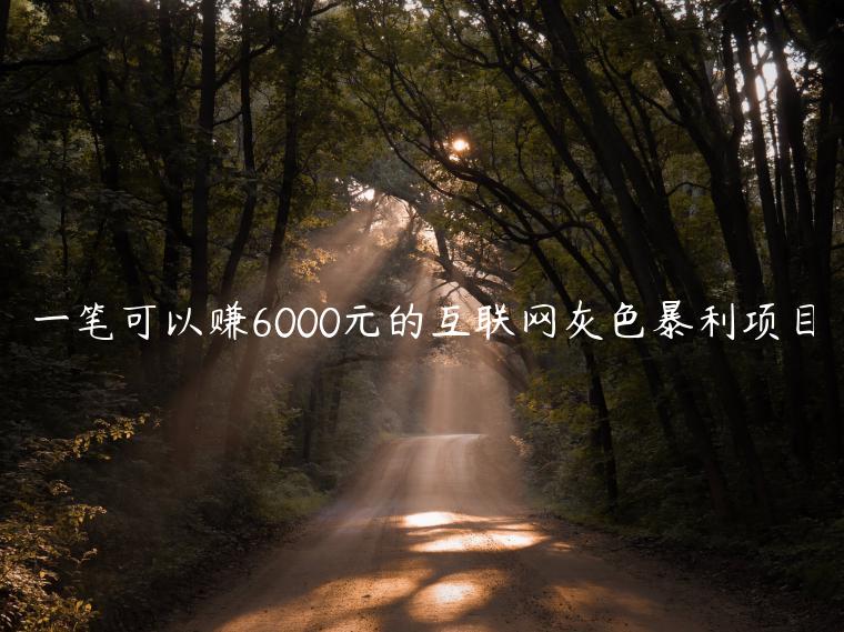 1721229053-953e4e7f6eb40f2