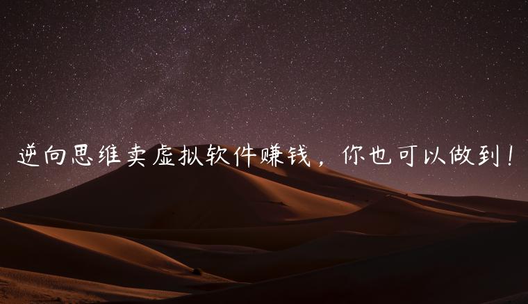 1721229054-e680865e5ee10b1