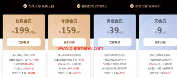 1721229055-3a4fc3273dc832c
