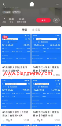 1721229060-fb39da12de5fa71