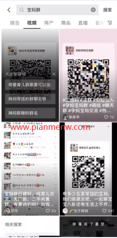 1721229065-35424a208d1db39