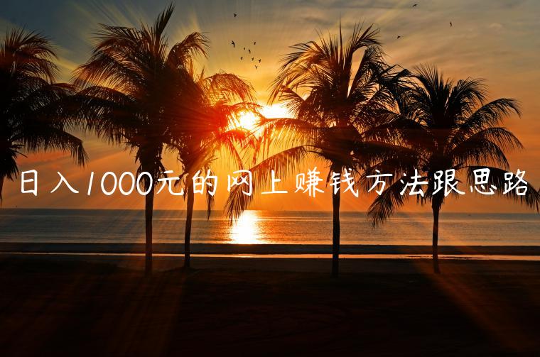 1721229066-dfdf37a51487319