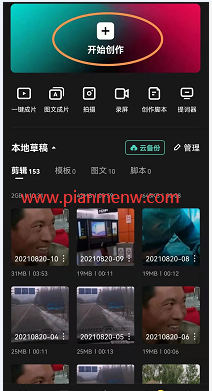 1721229080-40d60c613faf516