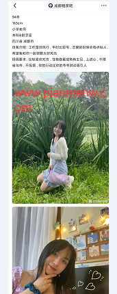 1721229440-2ace98448ee0e19