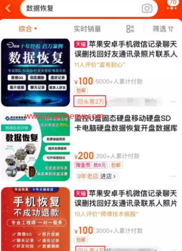 1721229740-64ed1dd9a0afd51