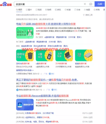1721229800-e89bc2e188bbf35