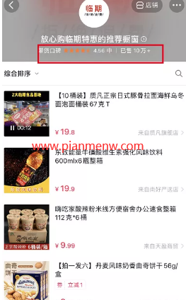 1721230640-1df919ebfcff4e5