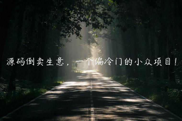 1721230760-e7ad893c3db4710