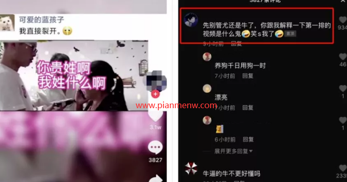 1721471341-7a794f7db5d2d4a