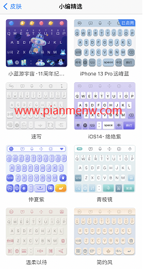 1721471343-255dd161ee9dccc