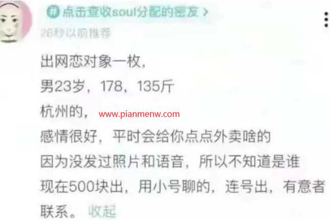 1721471350-dcd322033f484f9
