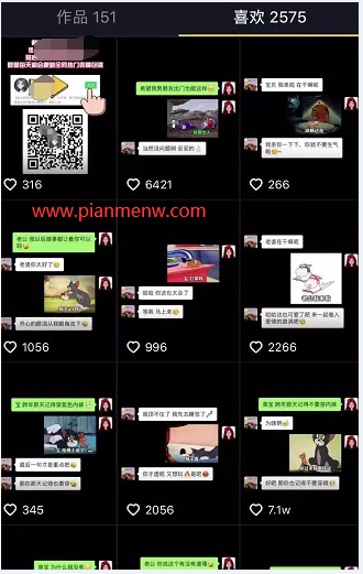 1721471365-26276c9c8c531f9