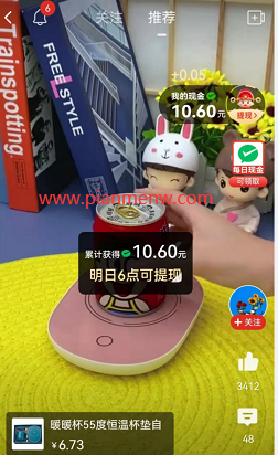 1721471424-24b3a5f8fec82f1