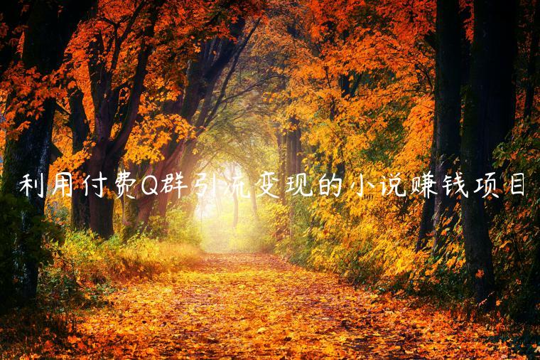 1721471432-2f7862da35c7eeb