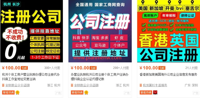 1721471445-5f5cb3a9885005b