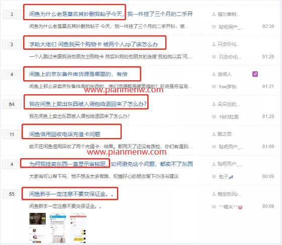 1721471462-1991499ffd070ab