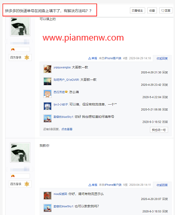 1721471464-9ad6f0e23db53df