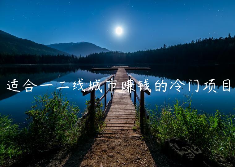 1721471869-32835314bc6262d