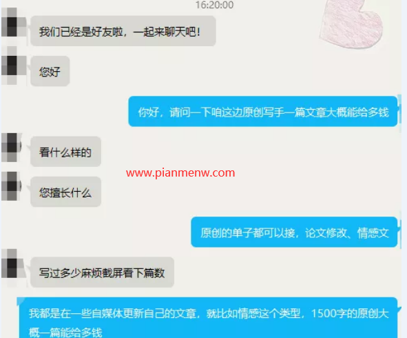 1721472529-775529f9204b2f2