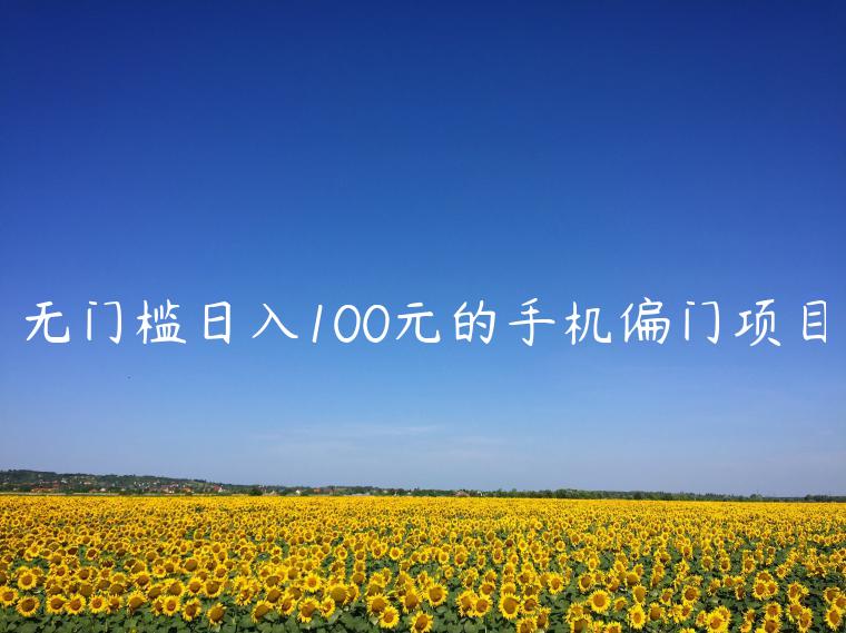 1721473201-92448d8a9be84e6