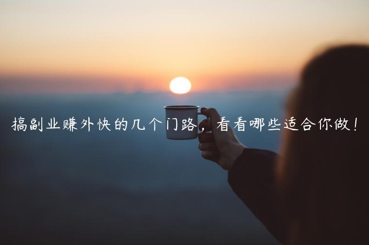 1721473205-83bcf22d879ec35