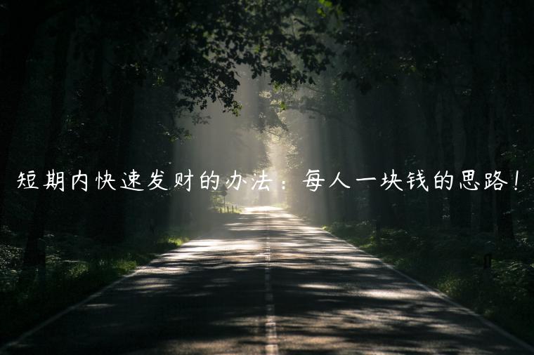 1721473213-a35ce227e5a753a
