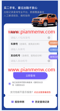 1721473215-b27d4d532c848d7