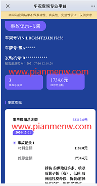 1721473216-0dd05f9efca504e