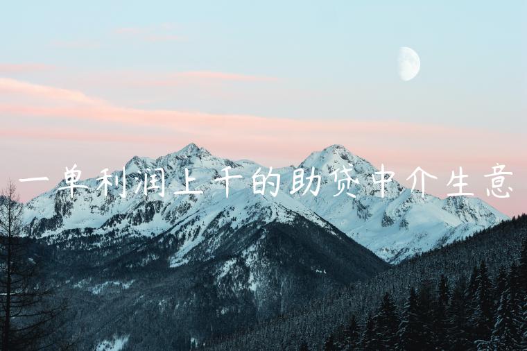 1721473234-824f512133409f0